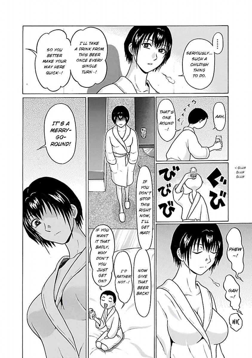 Pansuto Chapter 28 - Page 15