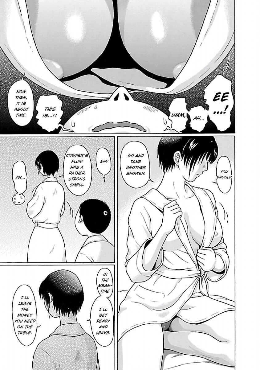 Pansuto Chapter 28 - Page 20