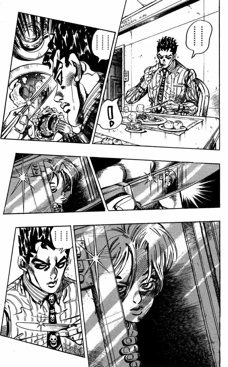 JoJo no Kimyou na Bouken: Part 4 - Diamond wa Kudakenai Chapter 131 - Page 5