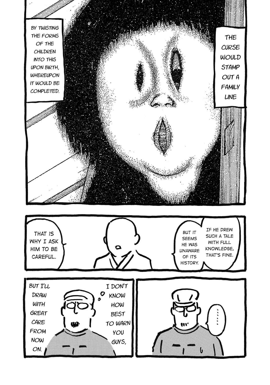 Fuan no Tane* Chapter 163.5 - Page 3