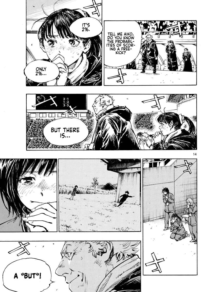 BE BLUES ~Ao ni Nare~ Chapter 488 - Page 15