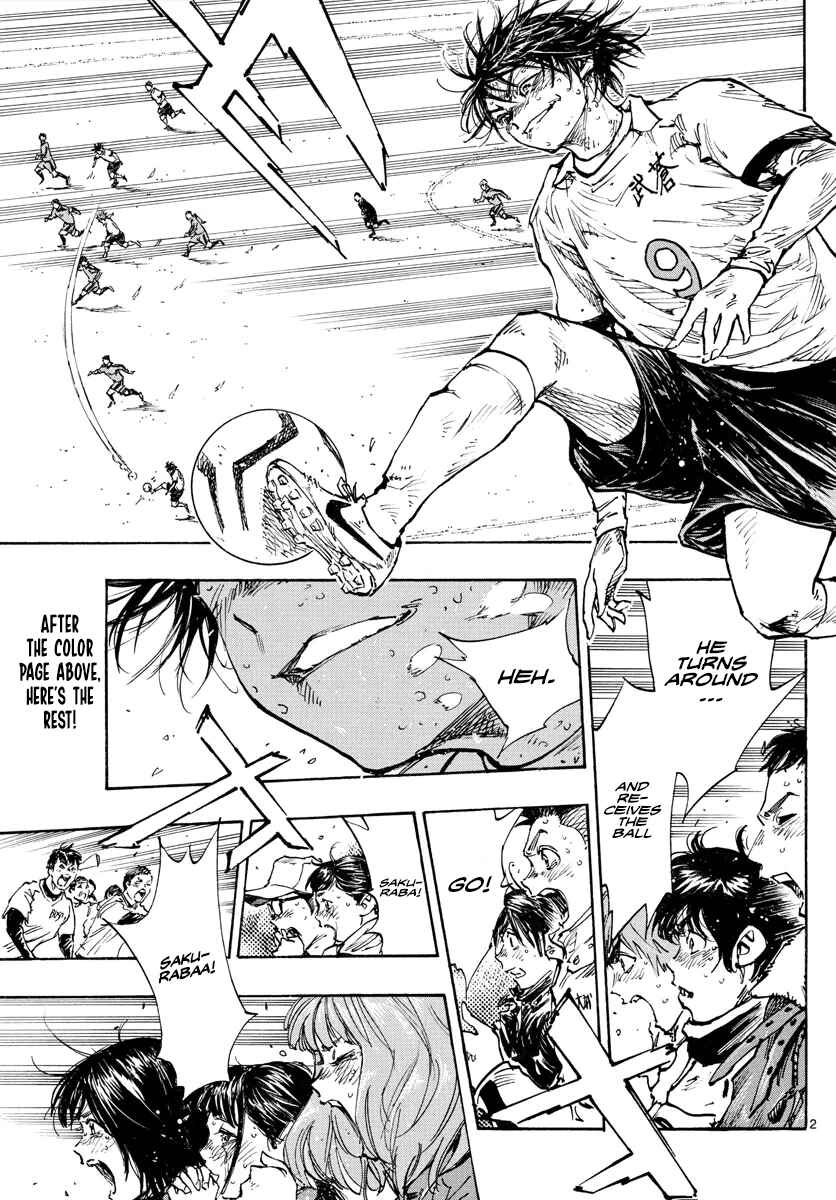 BE BLUES ~Ao ni Nare~ Chapter 488 - Page 3