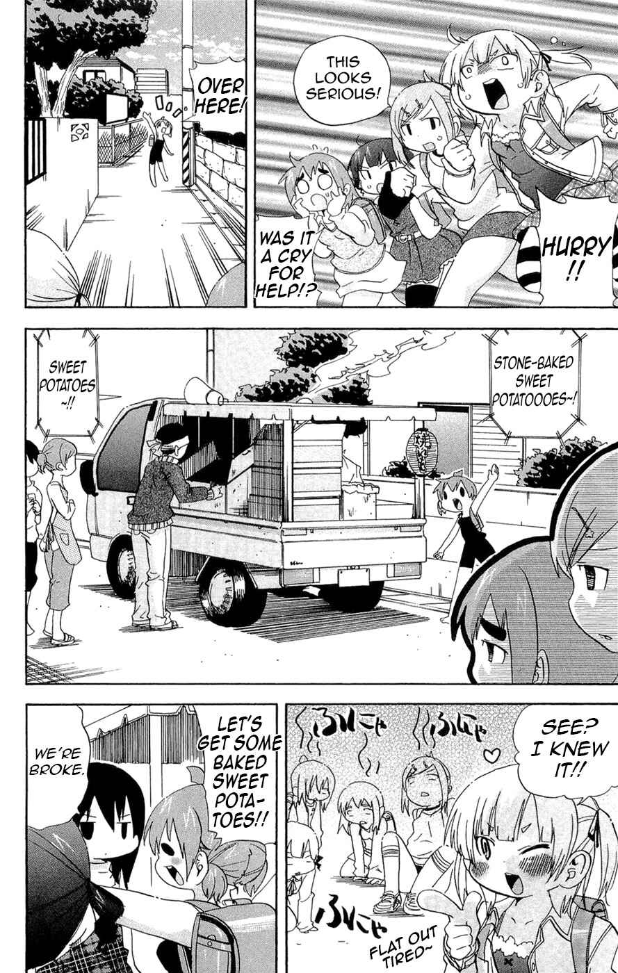 Mitsudomoe Chapter 116 - Page 8