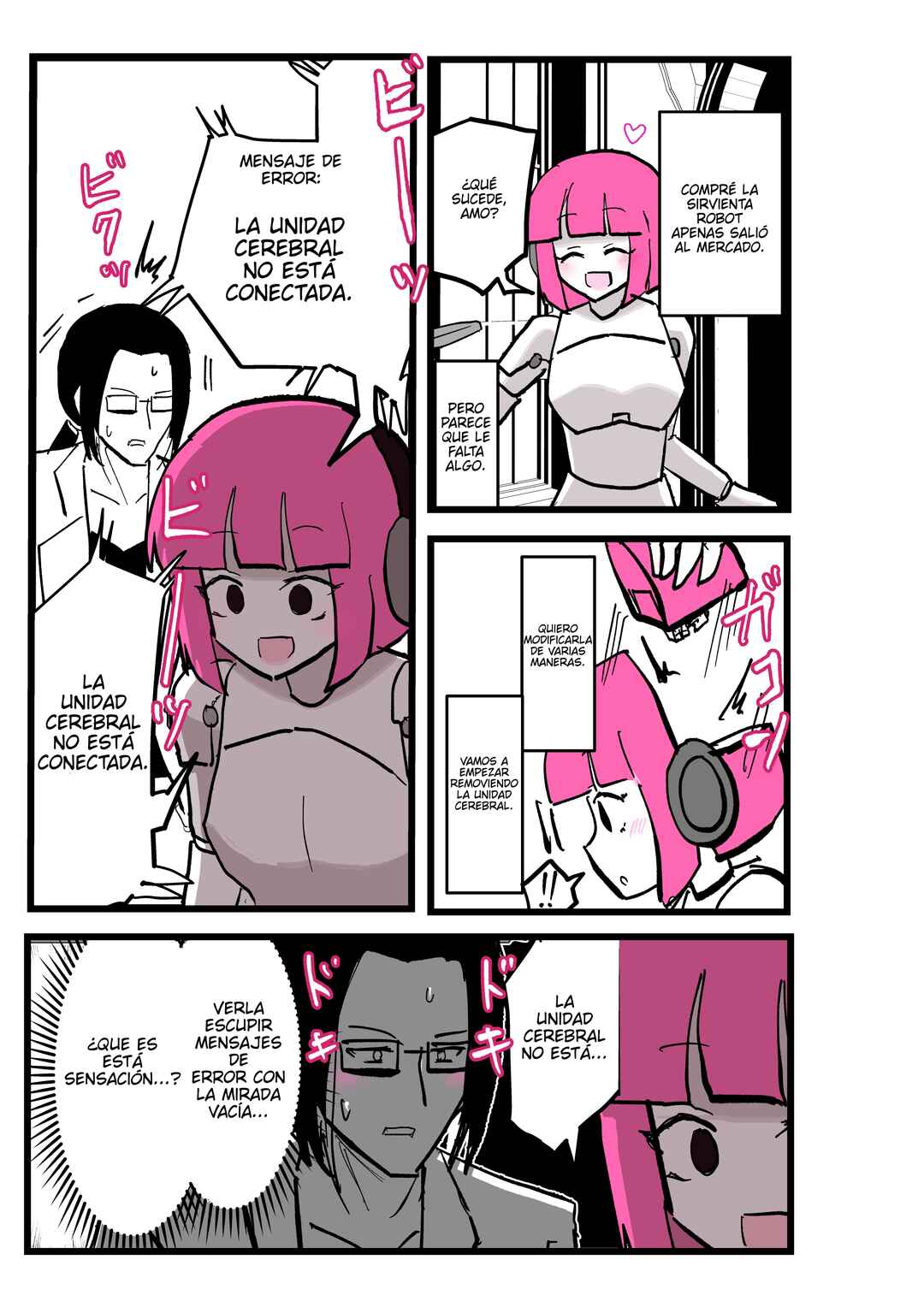 Bishoujo Robot Series Chapter 5 - Page 1