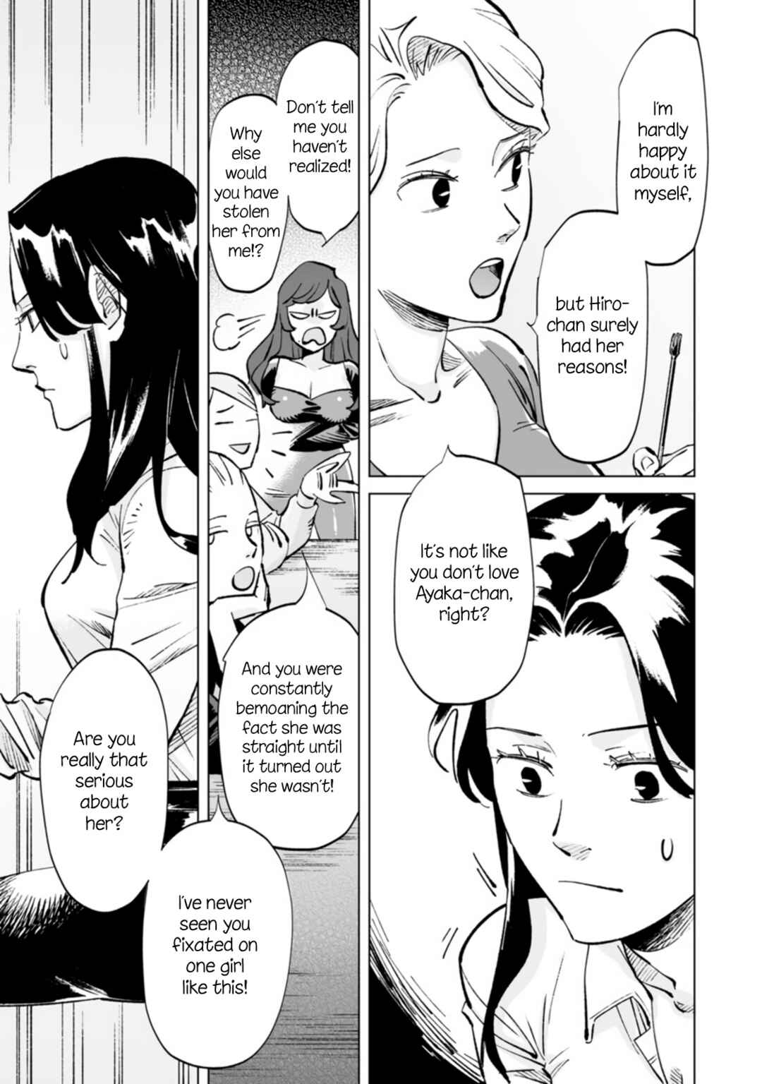 Ayaka-chan wa Hiroko-senpai ni Koishiteru Chapter 14 - Page 13