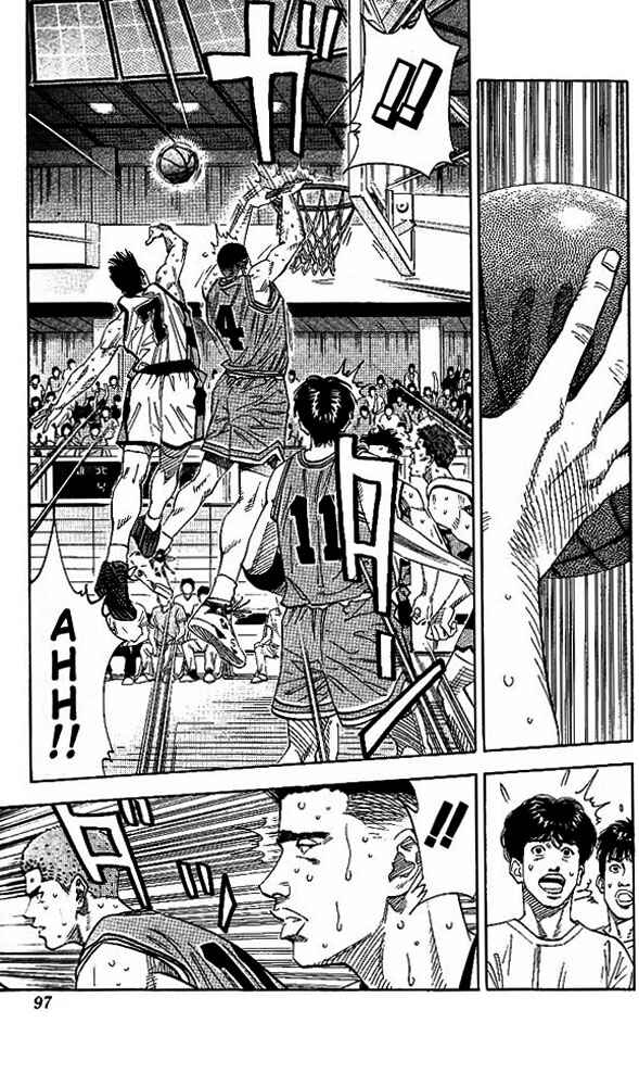 Slam Dunk! Chapter 157 - Page 11