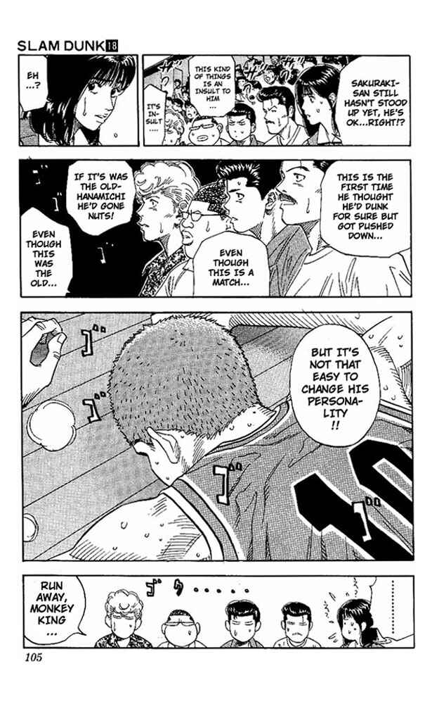 Slam Dunk! Chapter 157 - Page 16