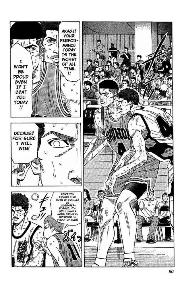 Slam Dunk! Chapter 157 - Page 4