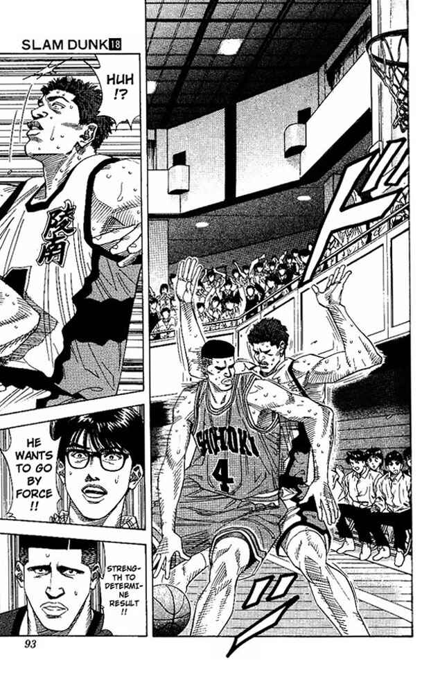 Slam Dunk! Chapter 157 - Page 7