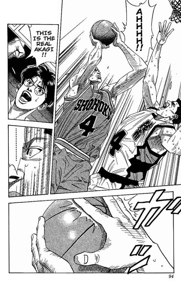 Slam Dunk! Chapter 157 - Page 8