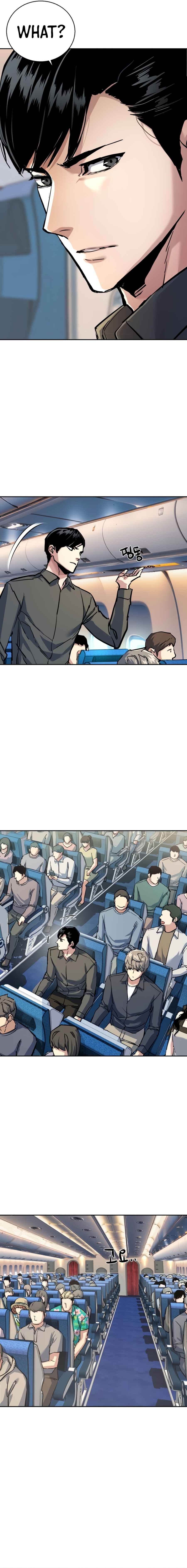 Iphak Yongbyeong Chapter 238 - Page 19