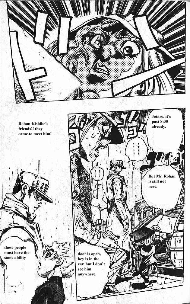 JoJo no Kimyou na Bouken: Part 4 - Diamond wa Kudakenai Chapter 157 - Page 11