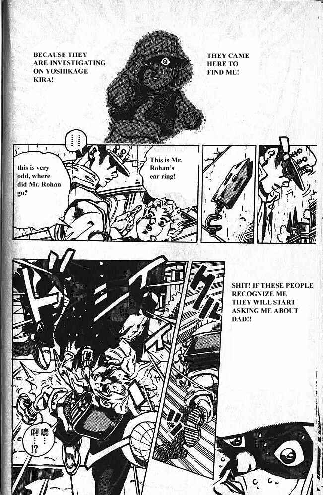 JoJo no Kimyou na Bouken: Part 4 - Diamond wa Kudakenai Chapter 157 - Page 12