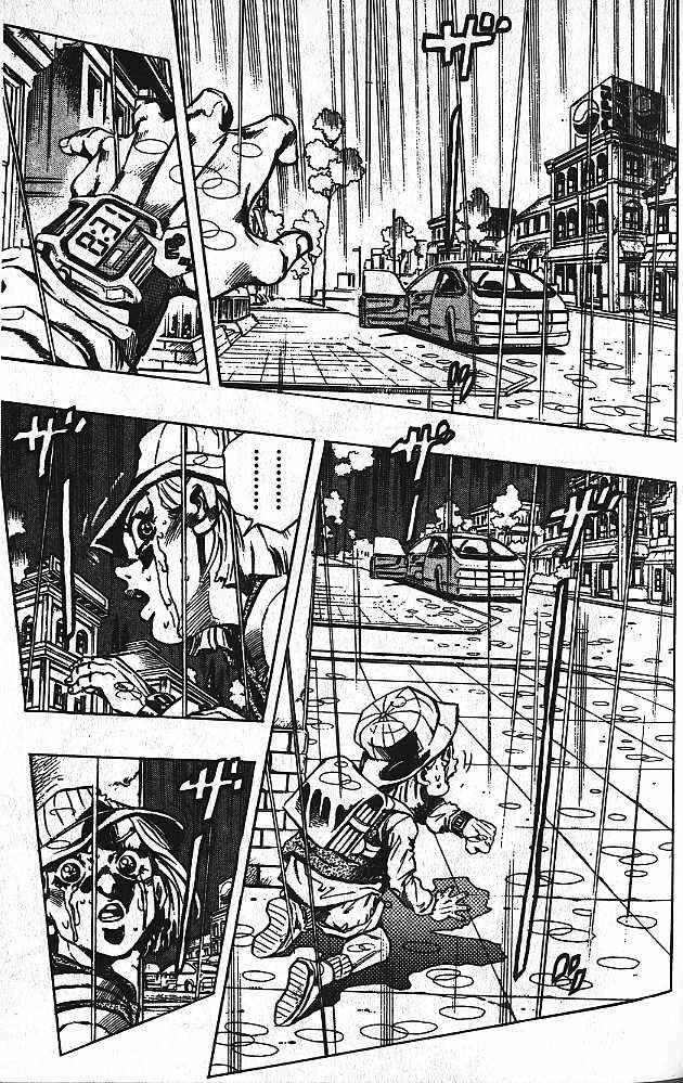 JoJo no Kimyou na Bouken: Part 4 - Diamond wa Kudakenai Chapter 157 - Page 7