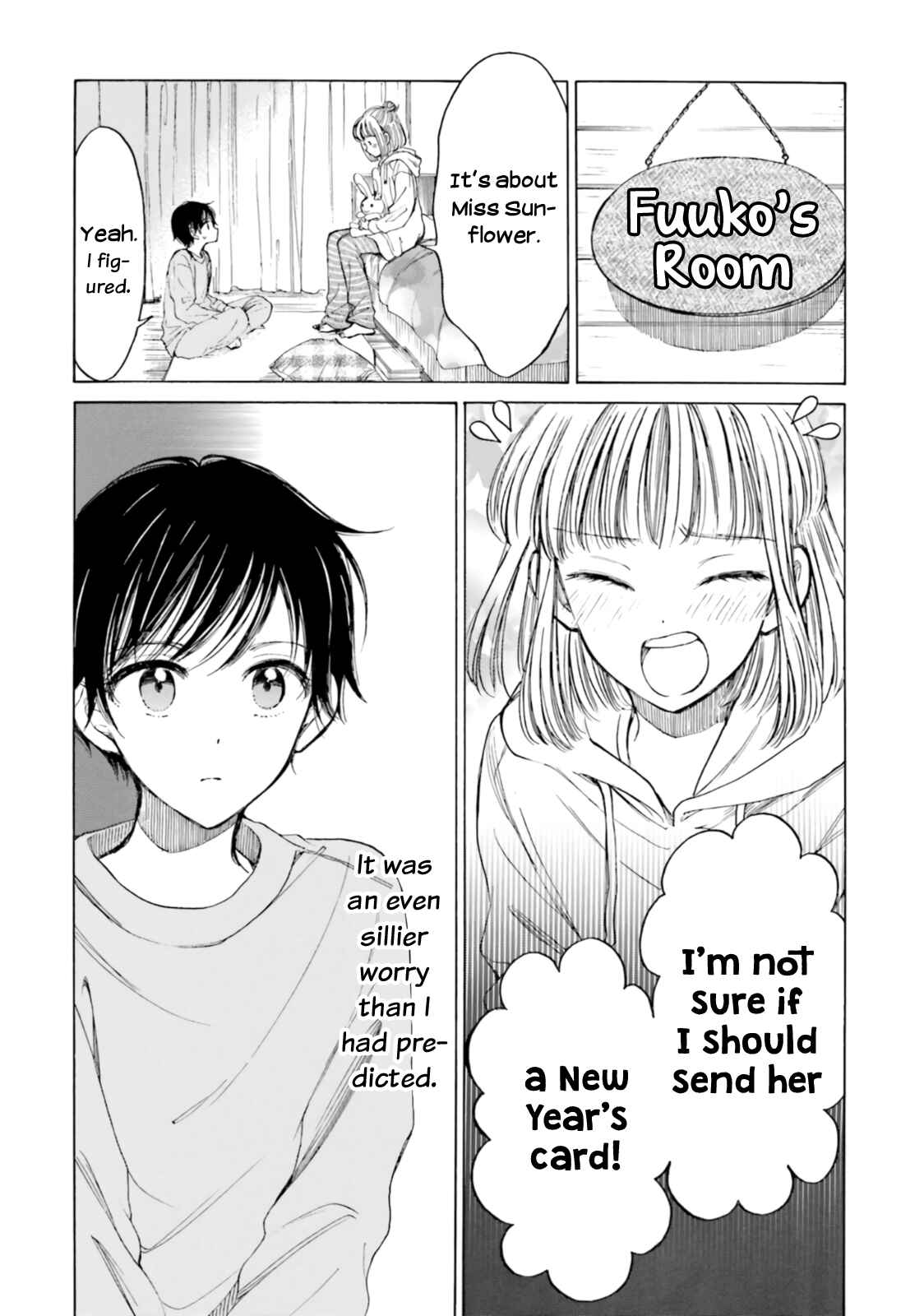 Himawari-san Chapter 84 - Page 3