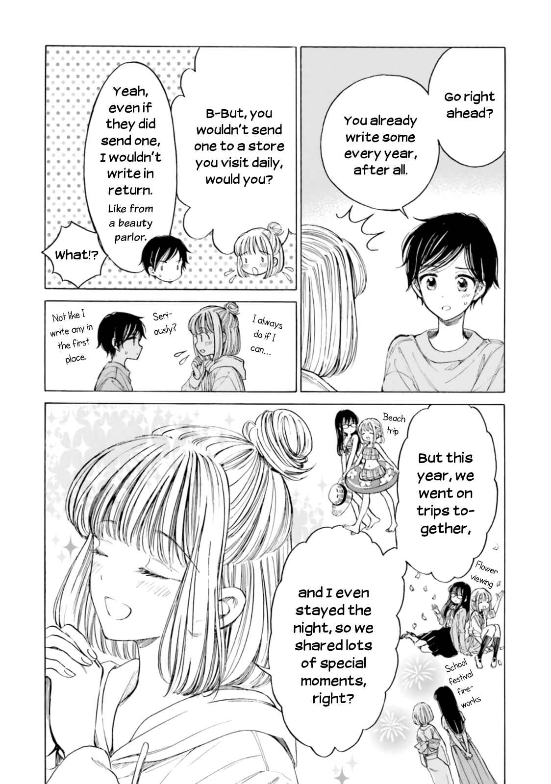 Himawari-san Chapter 84 - Page 4