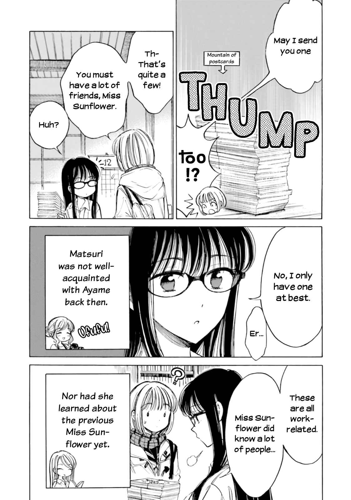 Himawari-san Chapter 84 - Page 6