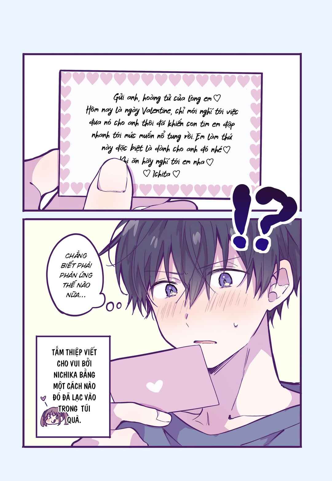 Ichigo-chan on Sundays Chapter 6.5 - Page 11