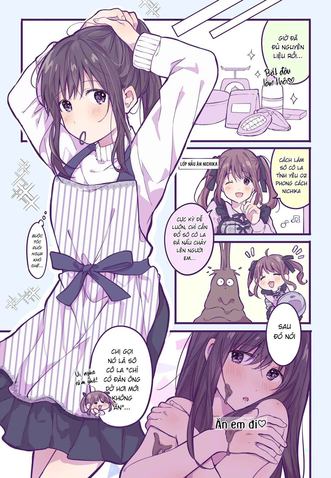 Ichigo-chan on Sundays Chapter 6.5 - Page 3