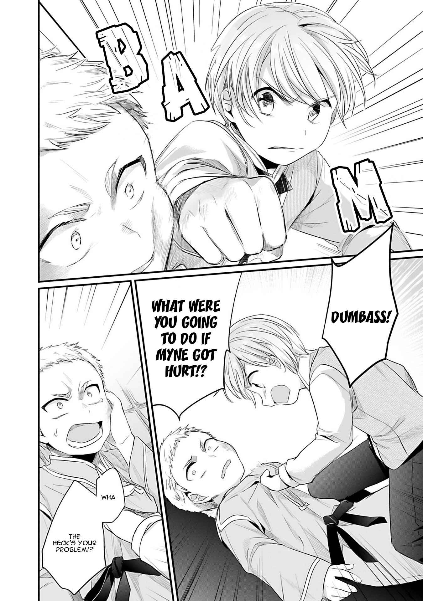 Honzuki no Gekokujou: Shisho ni Naru tame ni wa Shudan o Erandeiraremasen—Dai-2 Bu: Hon no Tamenara Miko ni Naru! Chapter 4 - Page 29