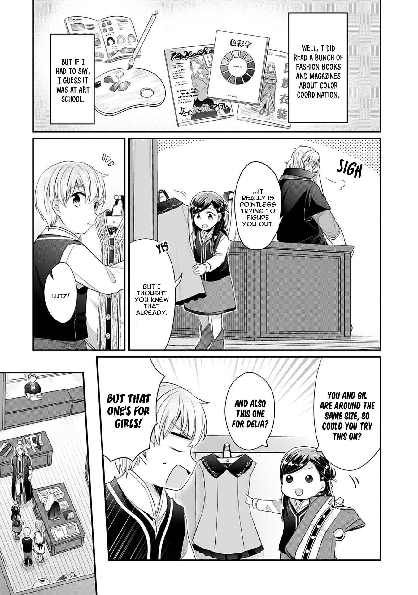 Honzuki no Gekokujou: Shisho ni Naru tame ni wa Shudan o Erandeiraremasen—Dai-2 Bu: Hon no Tamenara Miko ni Naru! Chapter 4 - Page 4