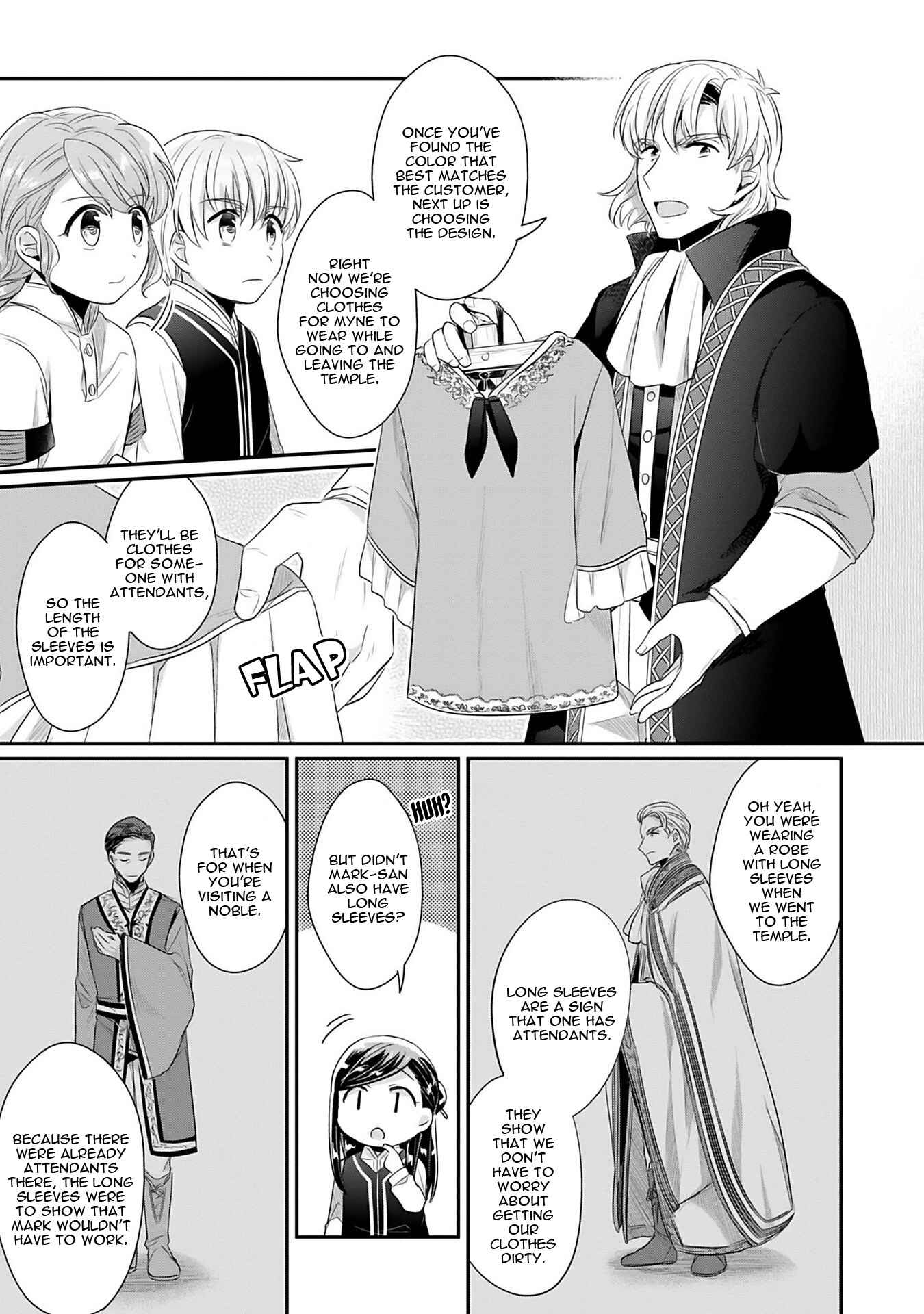 Honzuki no Gekokujou: Shisho ni Naru tame ni wa Shudan o Erandeiraremasen—Dai-2 Bu: Hon no Tamenara Miko ni Naru! Chapter 4 - Page 6