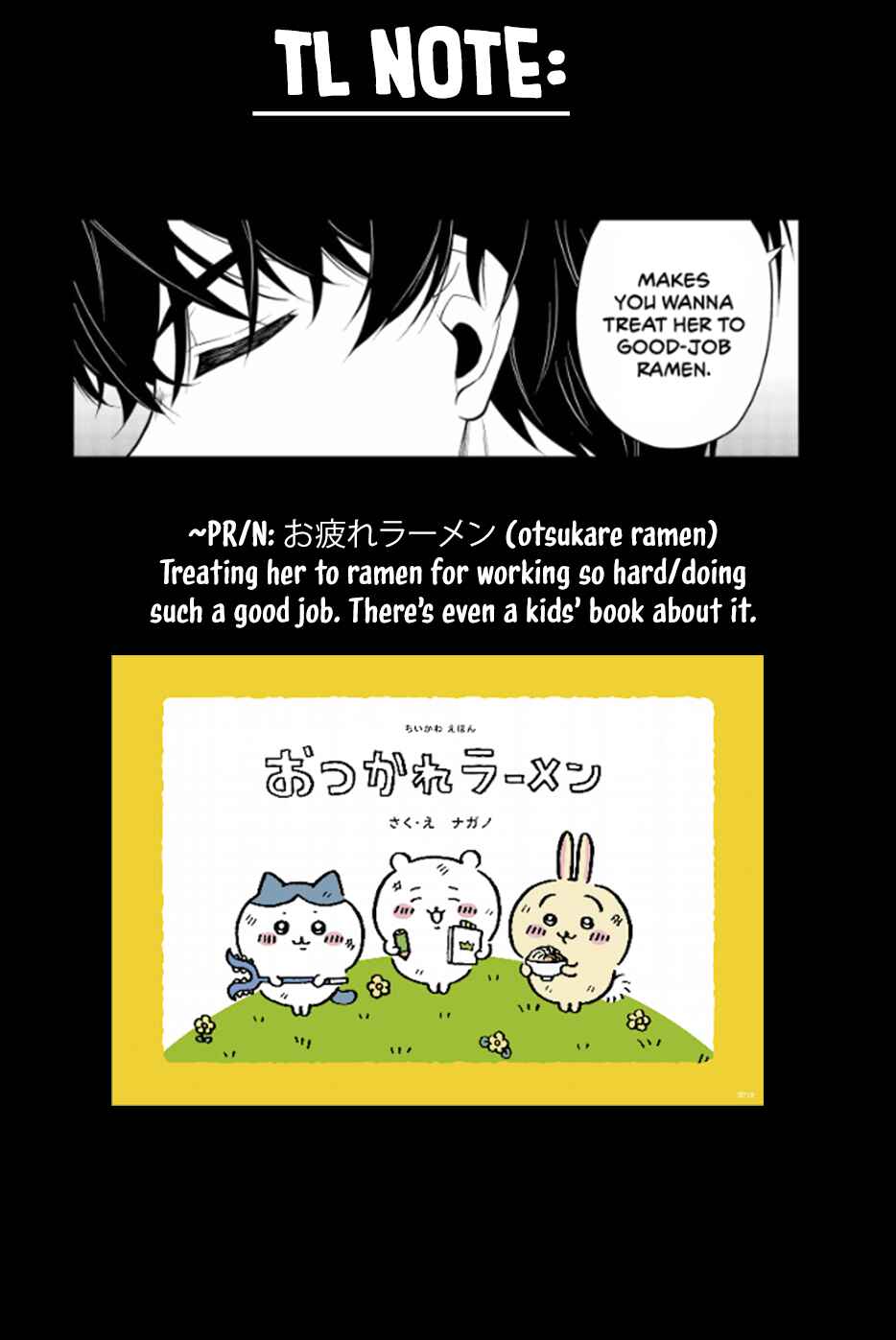 Kokumin-teki Idol ni natta Osana-Najimi ga Boro-Apart ni Sunderu Ore no Tonari ni Hikkoshitekita Ken Chapter 3.2 - Page 17