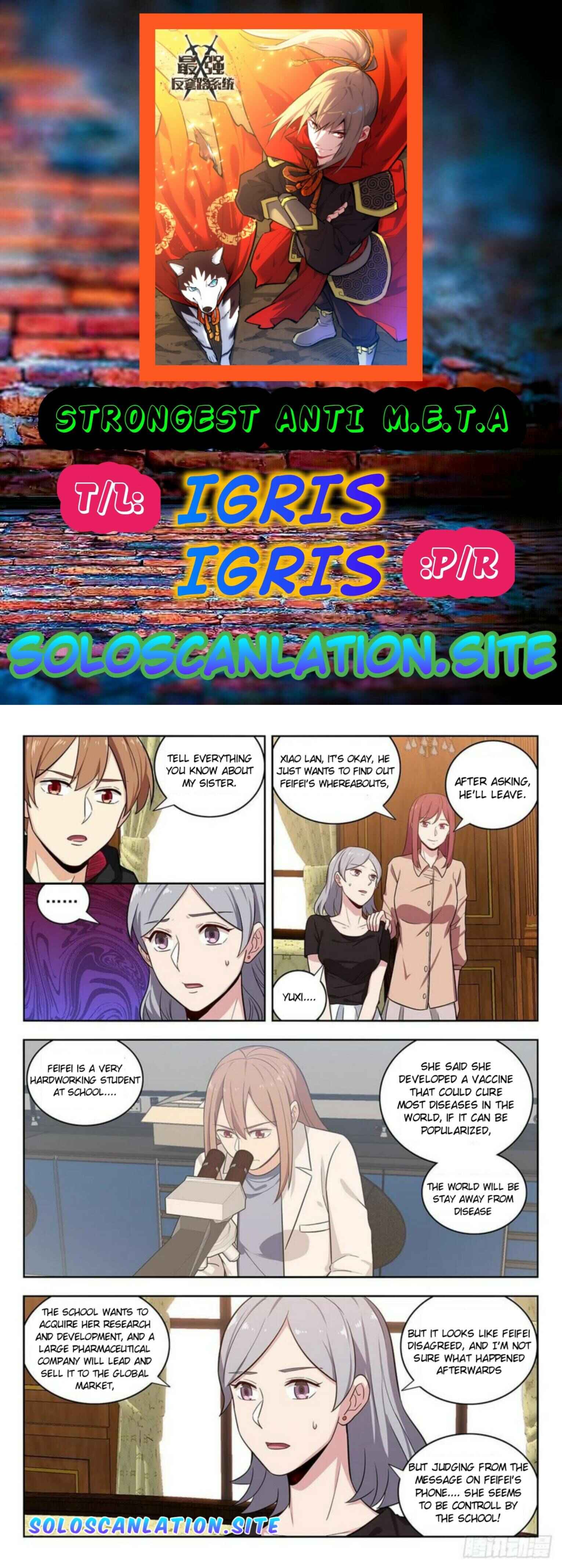 Zuì Qiáng Fǎn Tàolù Xìtǒng Chapter 301 - Page 1