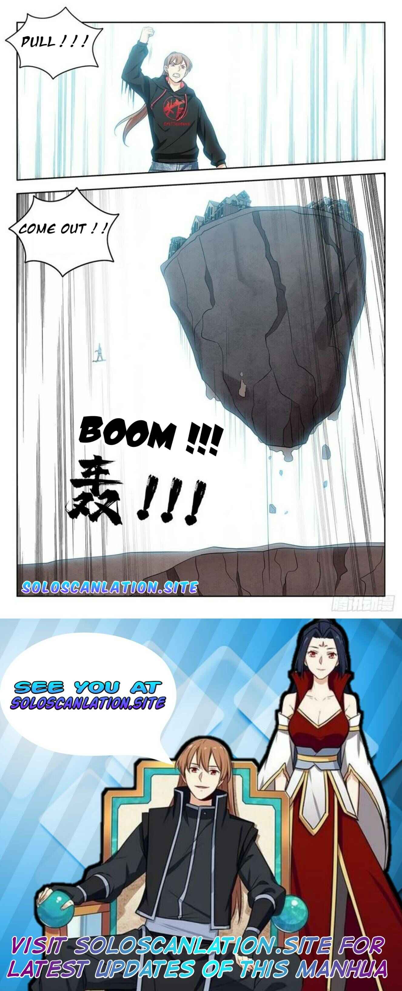 Zuì Qiáng Fǎn Tàolù Xìtǒng Chapter 301 - Page 13