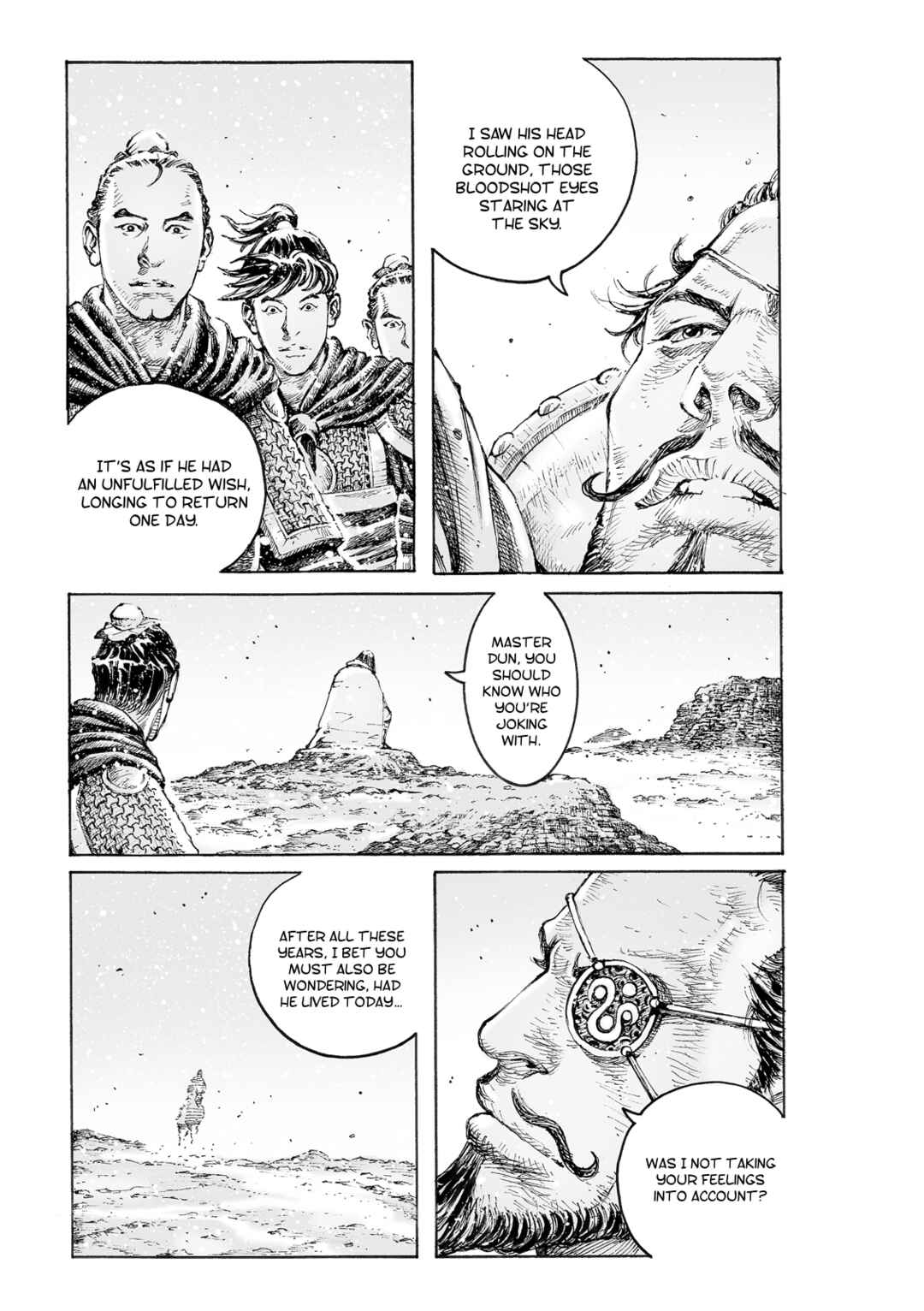 Huǒfèng Liáoyuán Chapter 544 - Page 18