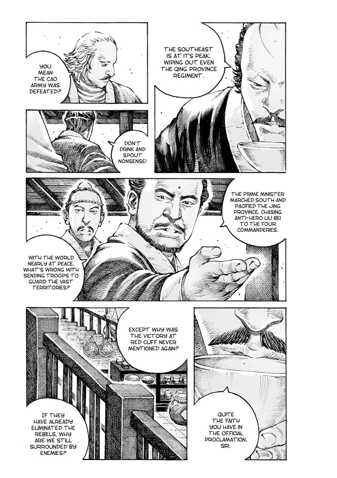 Huǒfèng Liáoyuán Chapter 544 - Page 6