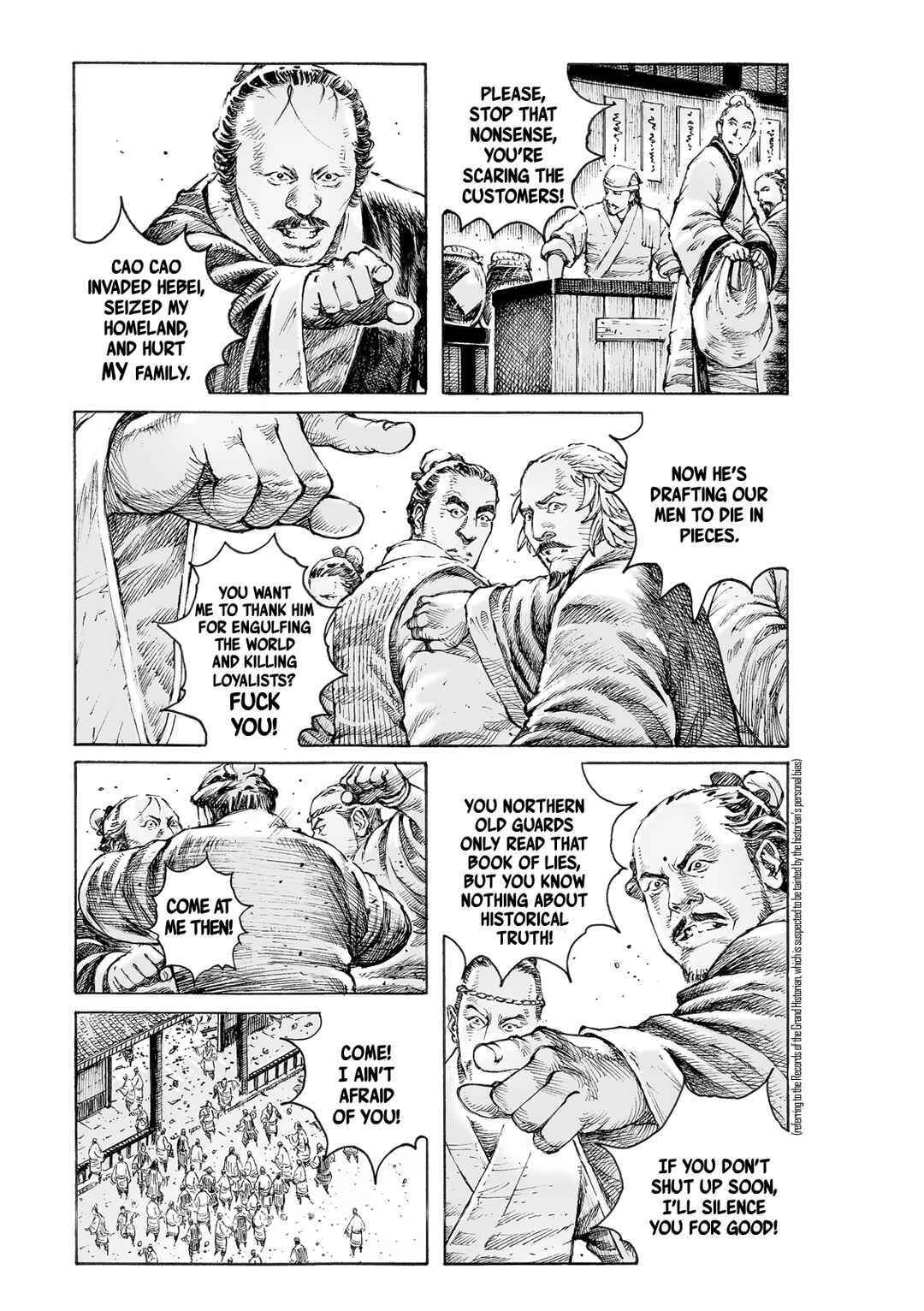 Huǒfèng Liáoyuán Chapter 544 - Page 8