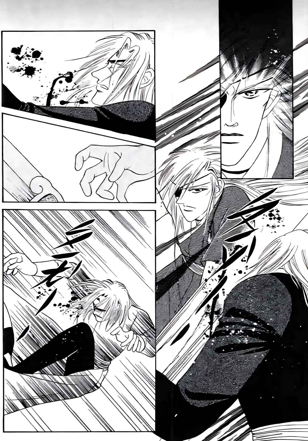 Spirit of the Ocean Chapter 34 - Page 10