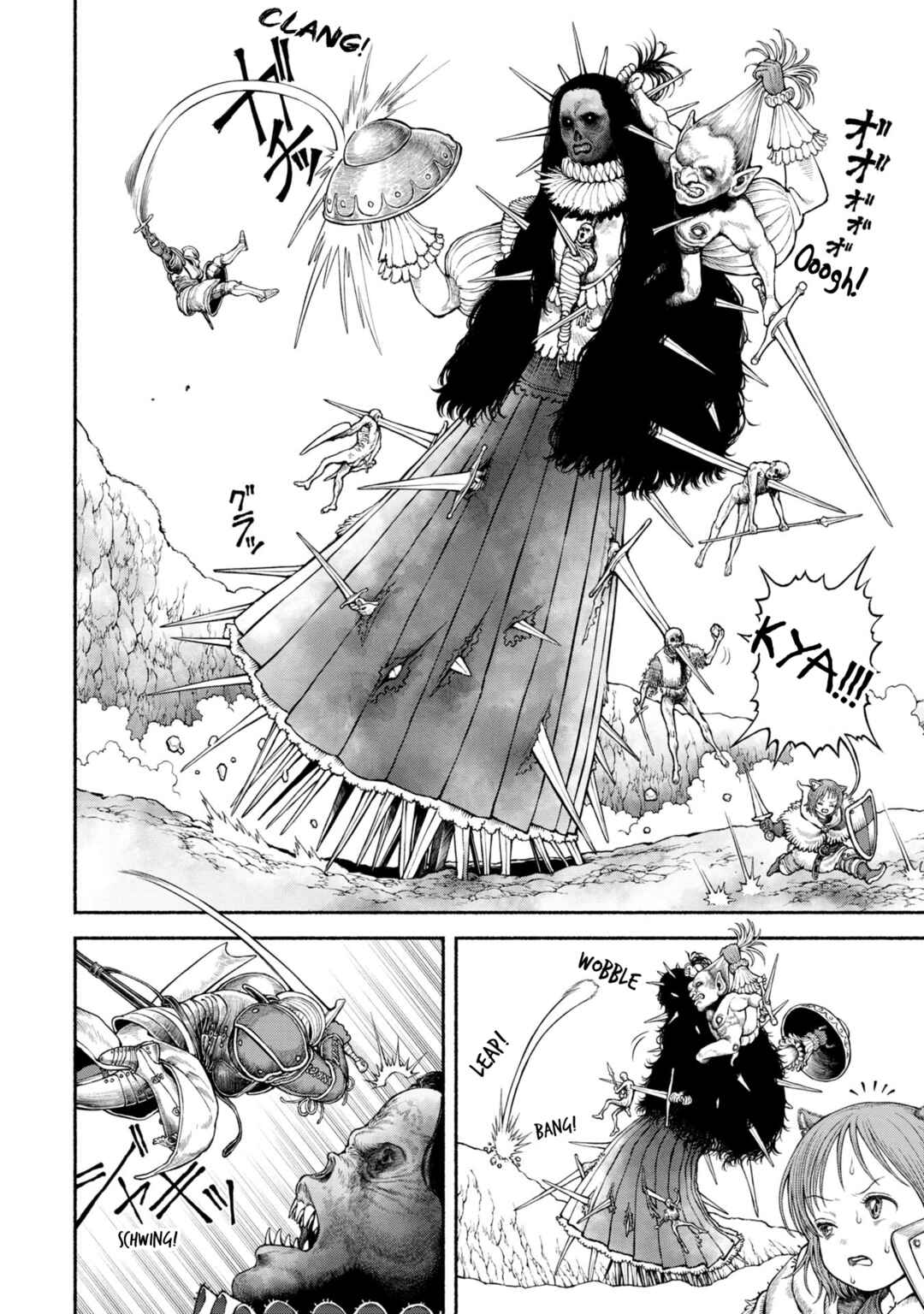 Onna Kishi to Kemomimi no Ko Chapter 53.5 - Page 1