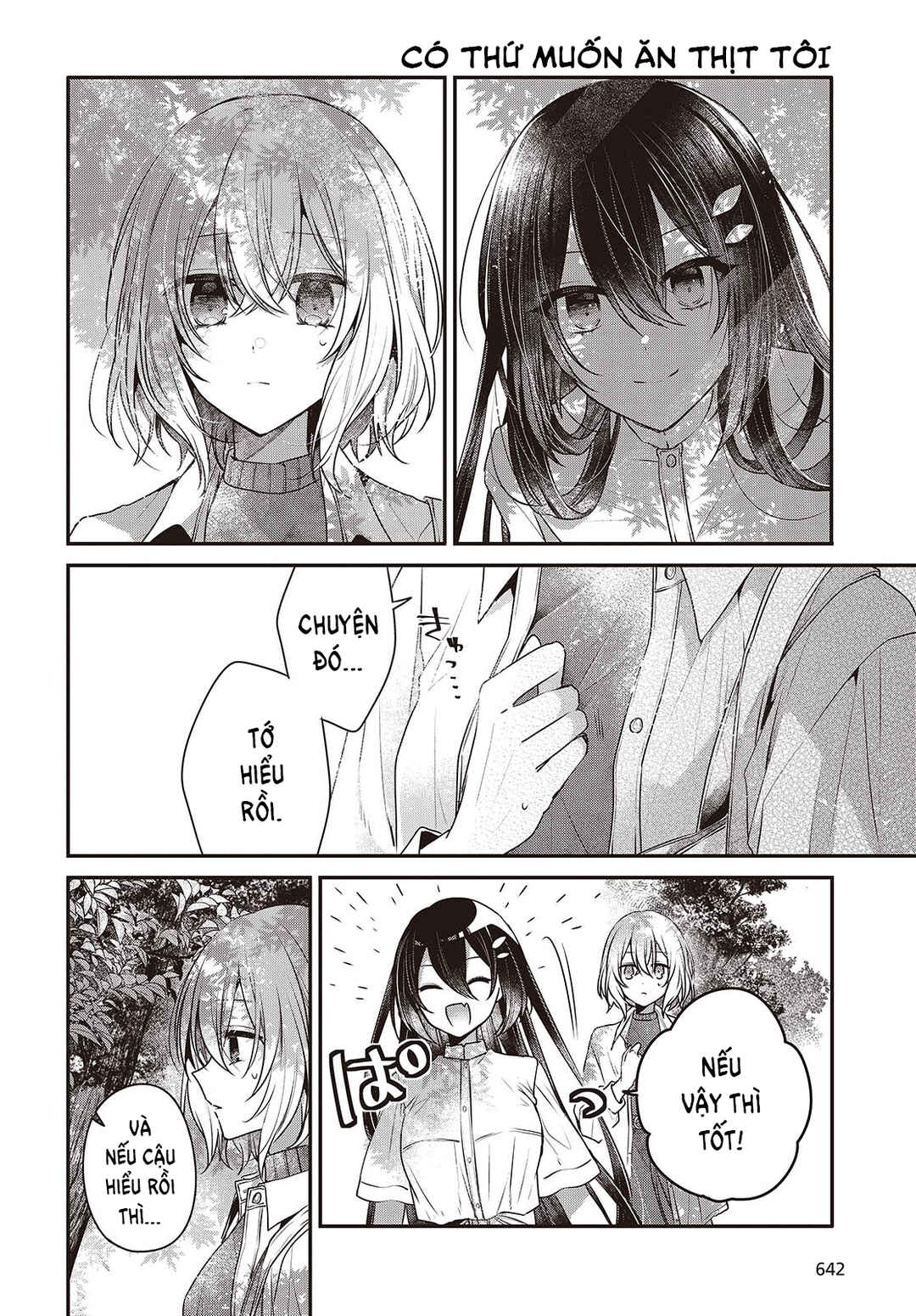 Watashi wo Tabetai, Hitodenashi Chapter 38 - Page 10
