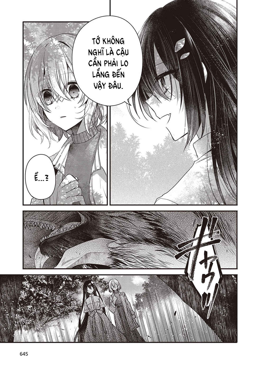 Watashi wo Tabetai, Hitodenashi Chapter 38 - Page 13