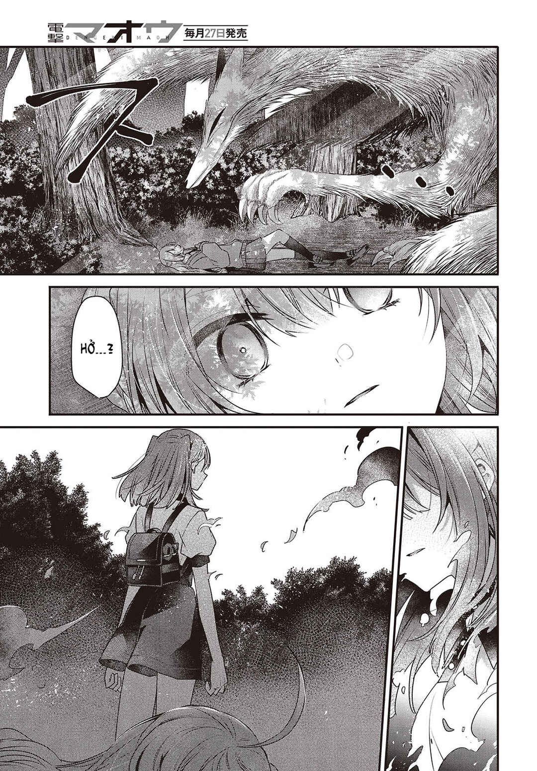Watashi wo Tabetai, Hitodenashi Chapter 38 - Page 19