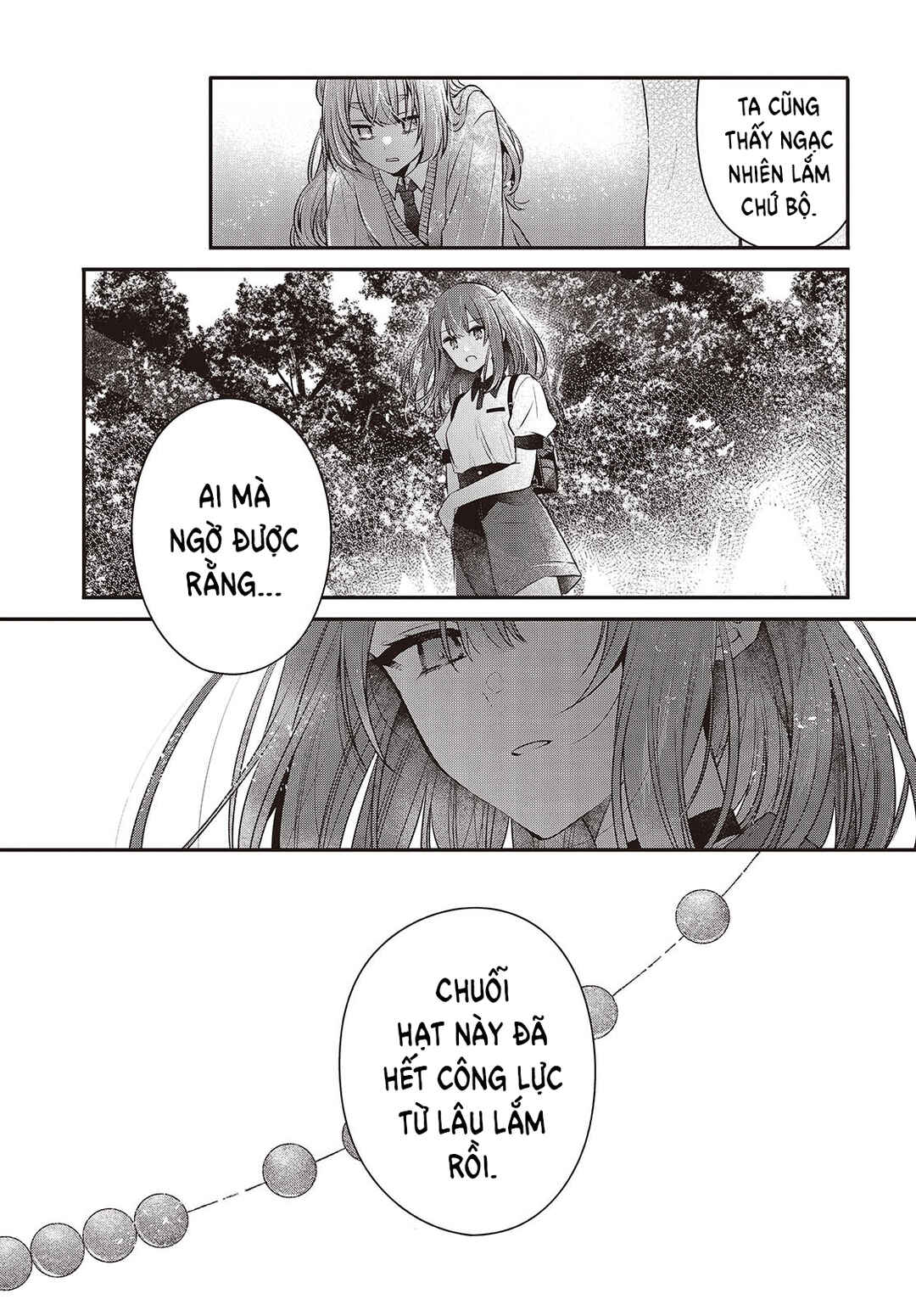 Watashi wo Tabetai, Hitodenashi Chapter 38 - Page 23