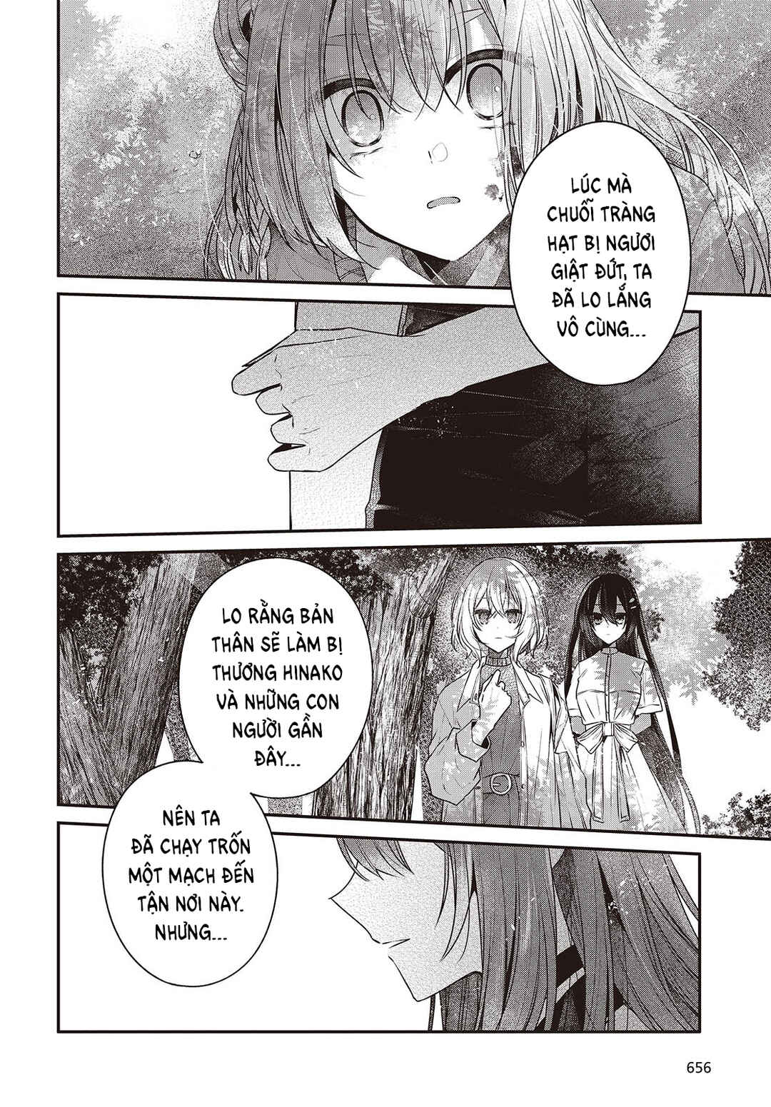 Watashi wo Tabetai, Hitodenashi Chapter 38 - Page 24