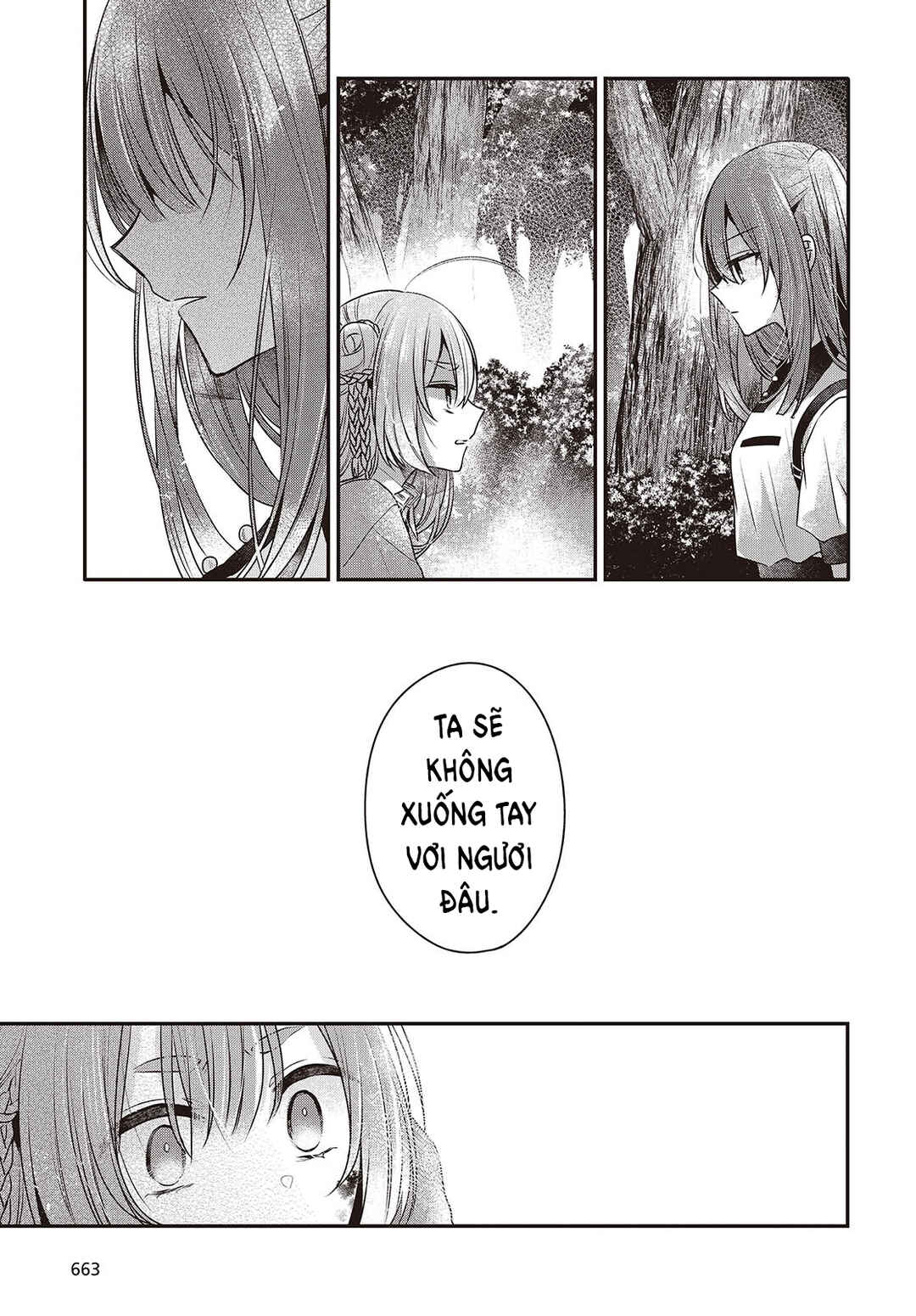Watashi wo Tabetai, Hitodenashi Chapter 38 - Page 31