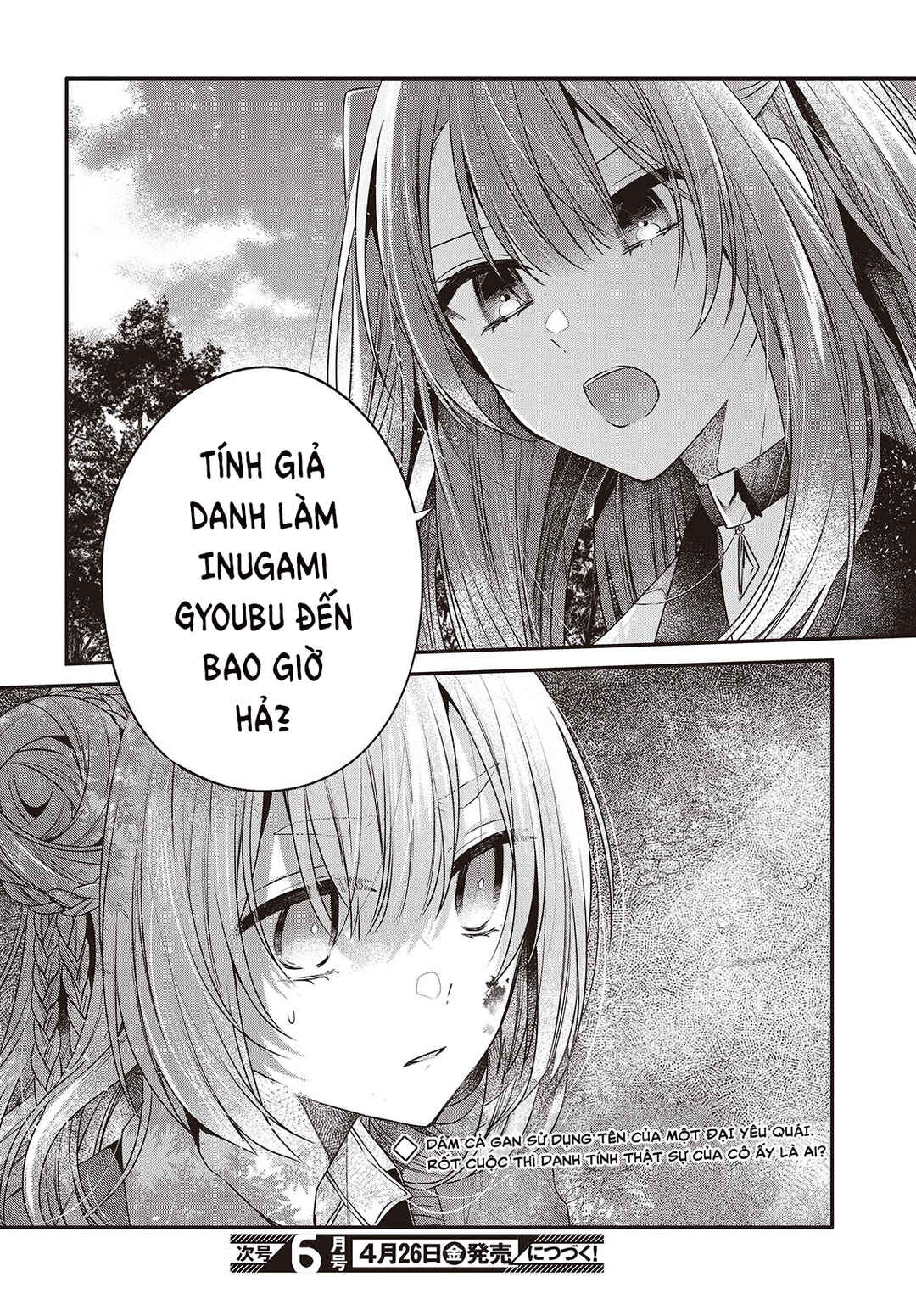 Watashi wo Tabetai, Hitodenashi Chapter 38 - Page 34