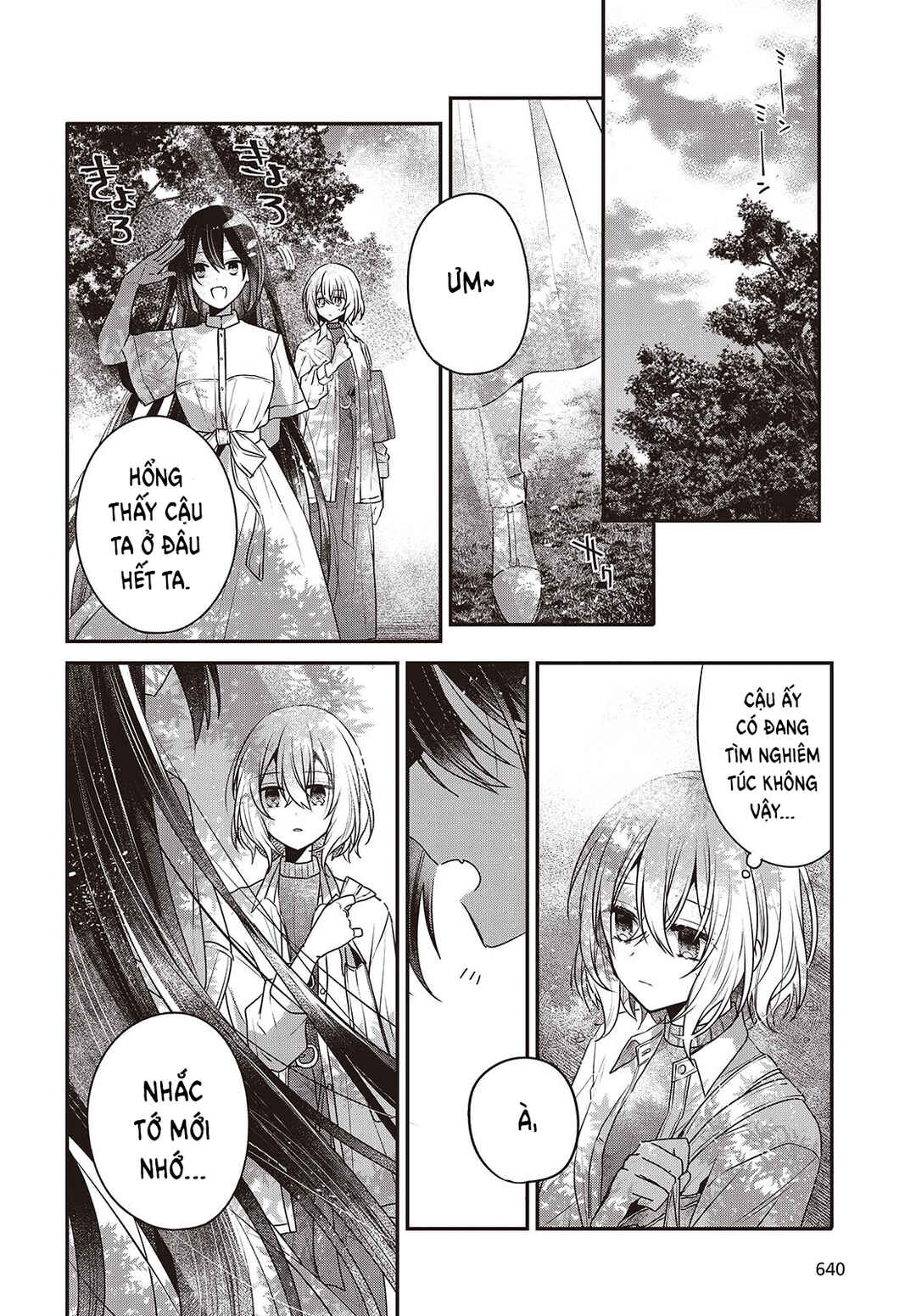 Watashi wo Tabetai, Hitodenashi Chapter 38 - Page 8