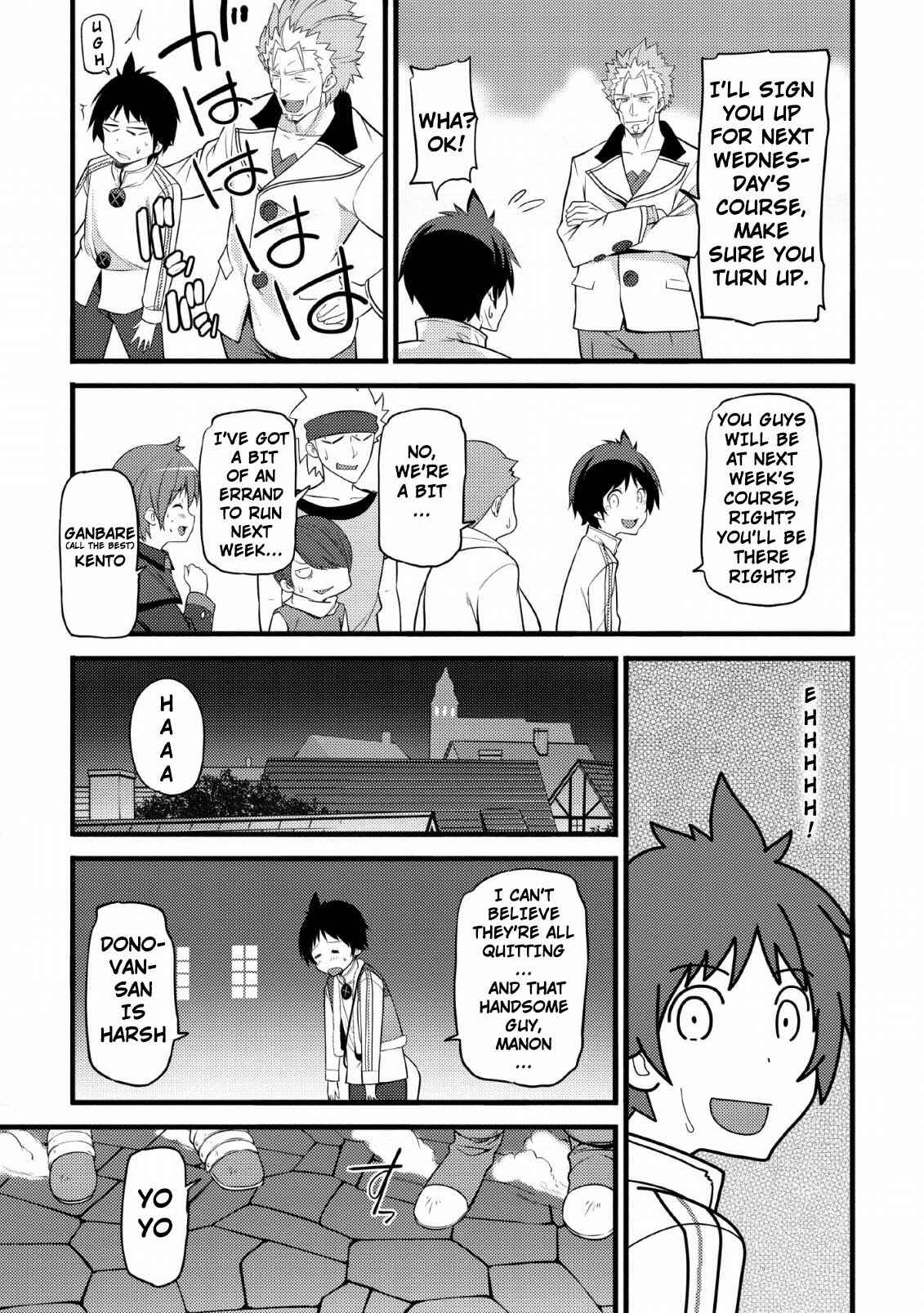 Hazure Hantei kara Hajimatta Cheat Majutsushi Seikatsu Chapter 4 - Page 12
