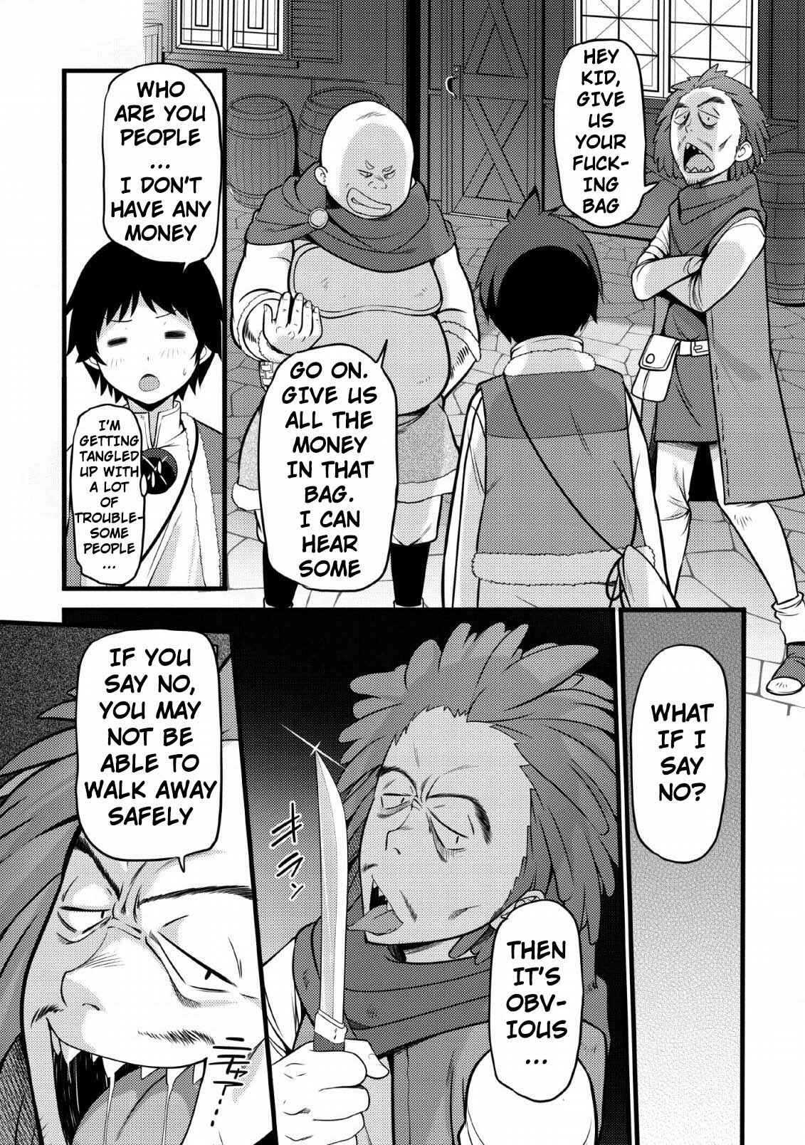 Hazure Hantei kara Hajimatta Cheat Majutsushi Seikatsu Chapter 4 - Page 13