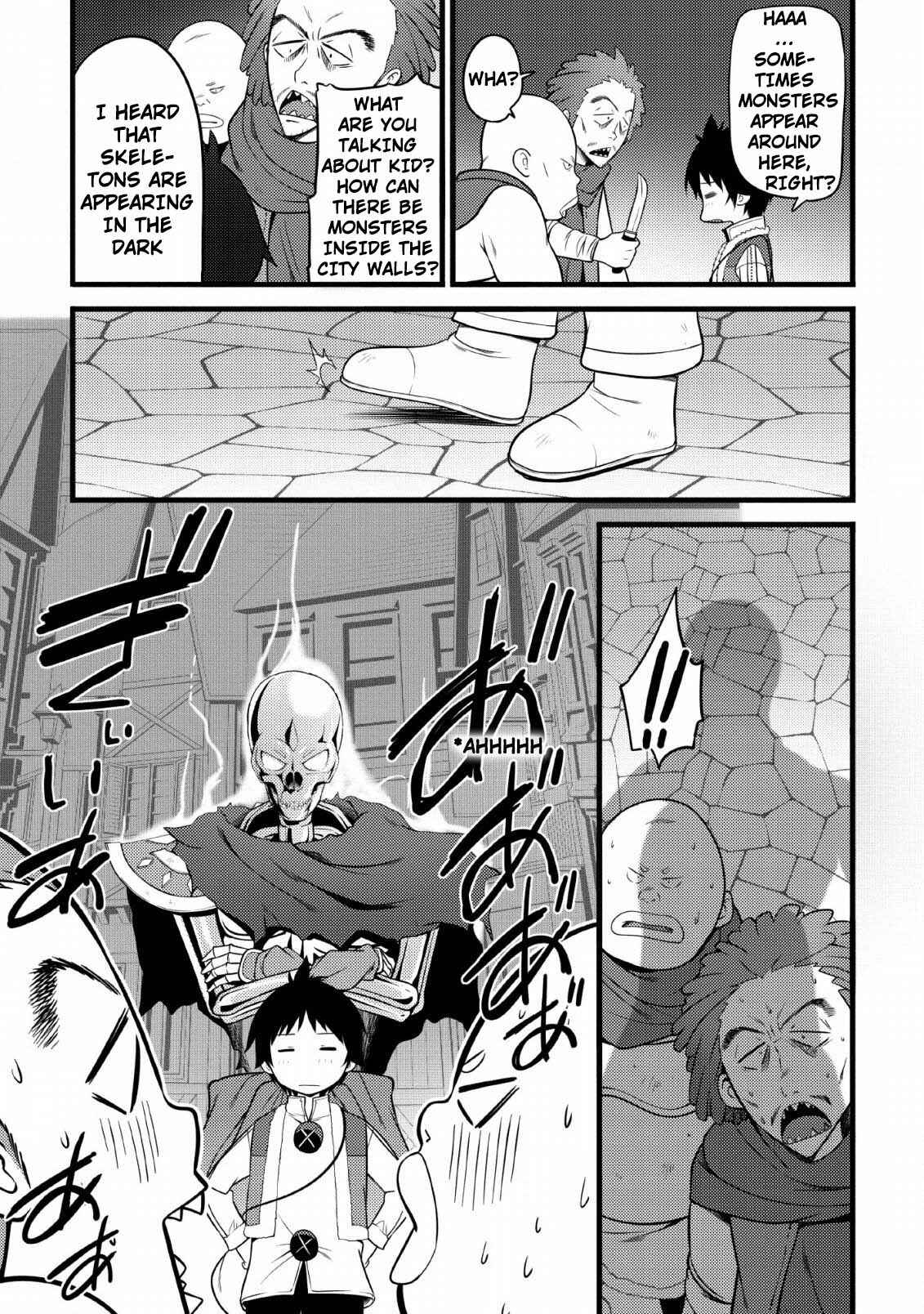 Hazure Hantei kara Hajimatta Cheat Majutsushi Seikatsu Chapter 4 - Page 14