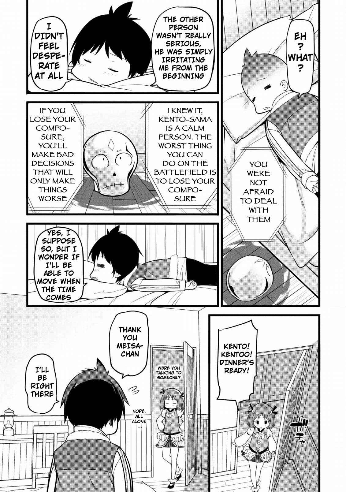 Hazure Hantei kara Hajimatta Cheat Majutsushi Seikatsu Chapter 4 - Page 16