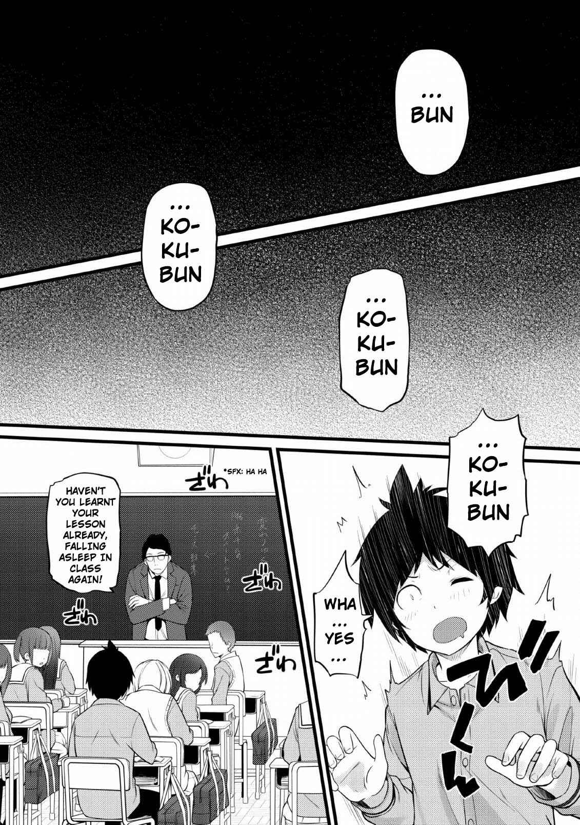 Hazure Hantei kara Hajimatta Cheat Majutsushi Seikatsu Chapter 4 - Page 2