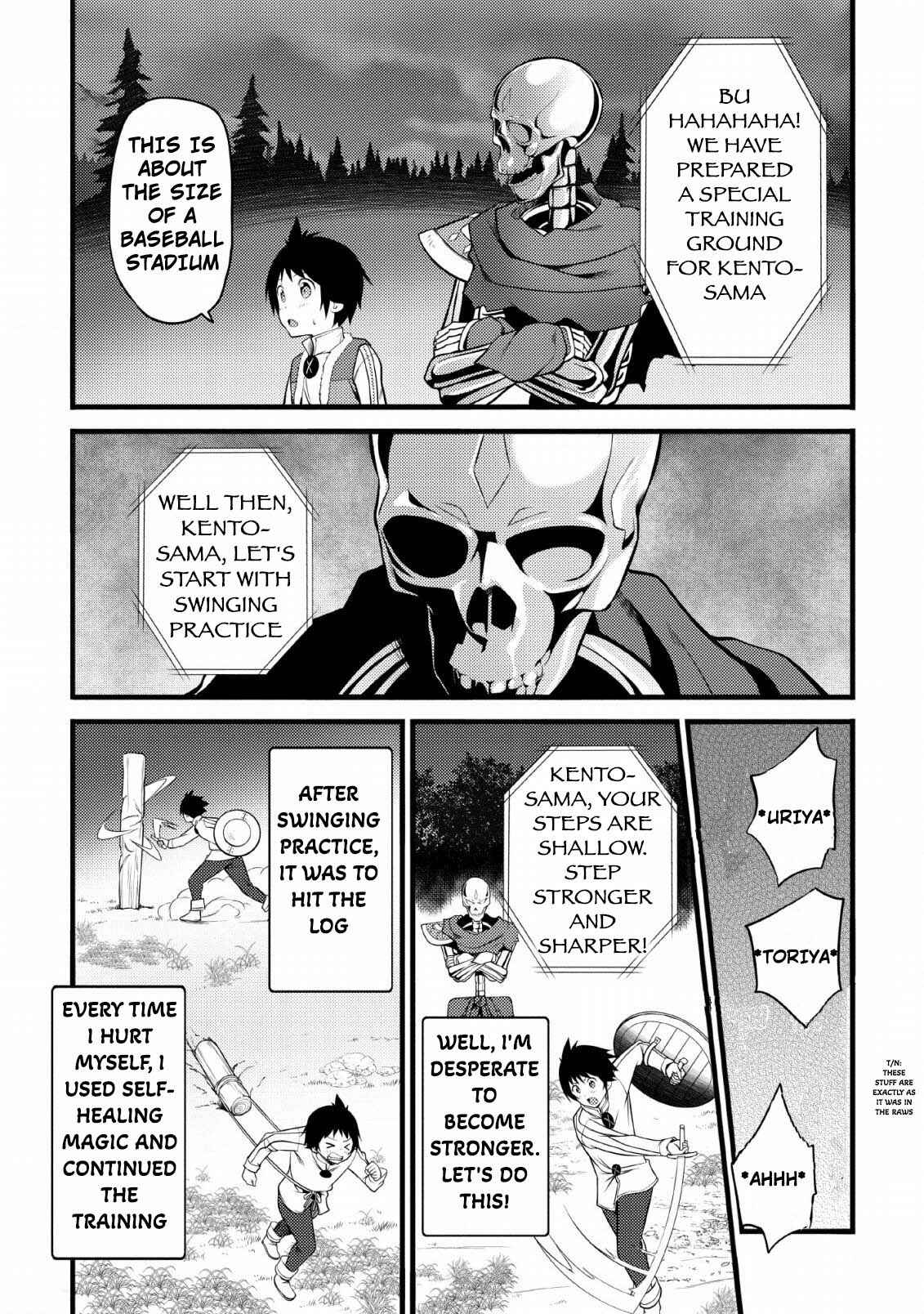 Hazure Hantei kara Hajimatta Cheat Majutsushi Seikatsu Chapter 4 - Page 20