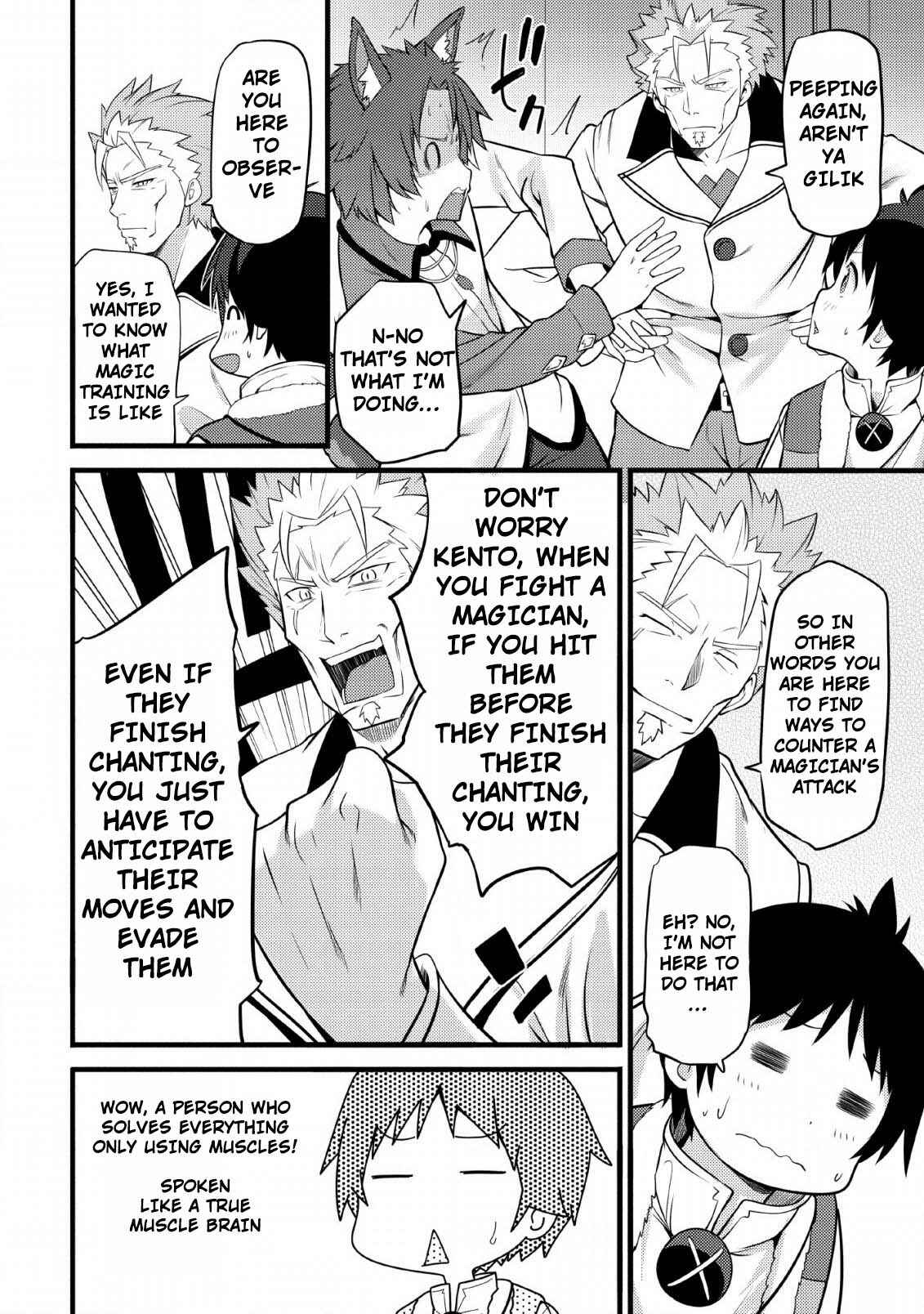 Hazure Hantei kara Hajimatta Cheat Majutsushi Seikatsu Chapter 4 - Page 25