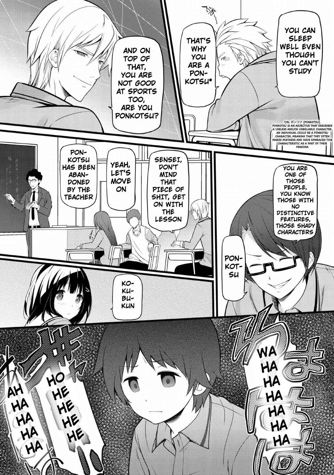 Hazure Hantei kara Hajimatta Cheat Majutsushi Seikatsu Chapter 4 - Page 3